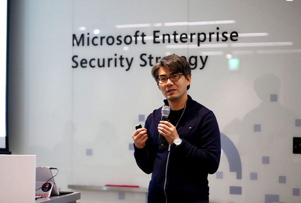 MS Security Windows10_Cho