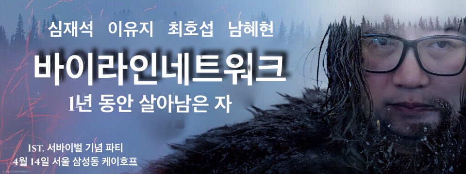 kakaotalk_photo_2017-04-04-17-18-41_99