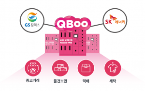 명인주유소 이미지
