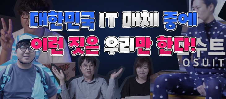 엘지봉산 이미지