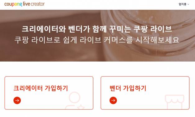 라인네트워크 이미지