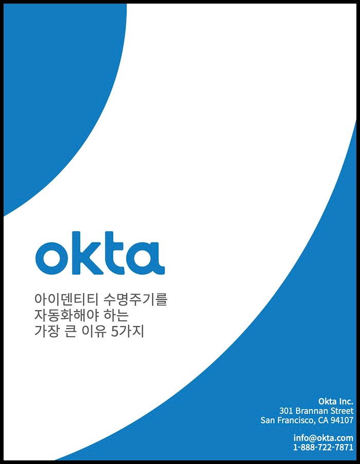 okta3