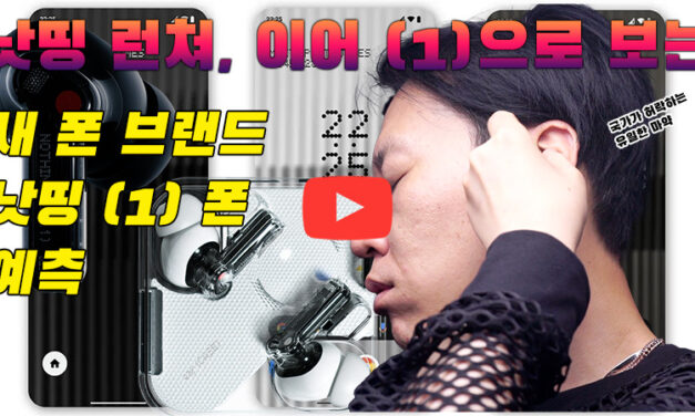 라인네트워크 이미지