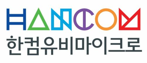 유비정보통신 이미지
