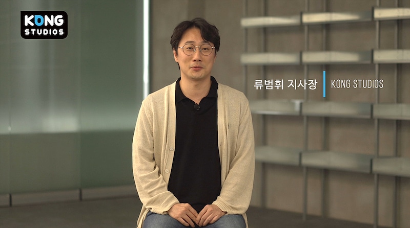 콩스튜디오 이미지