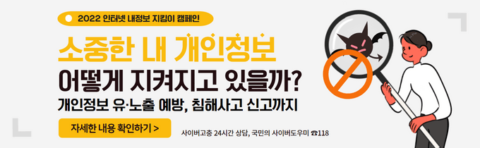 데이타클루 이미지