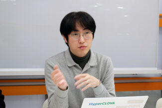 엔에이치엔클라우드 주식회사 이미지