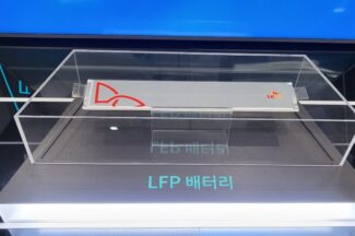 [주간 리포트] LFP 배터리에 뛰어드는 국내 기업들