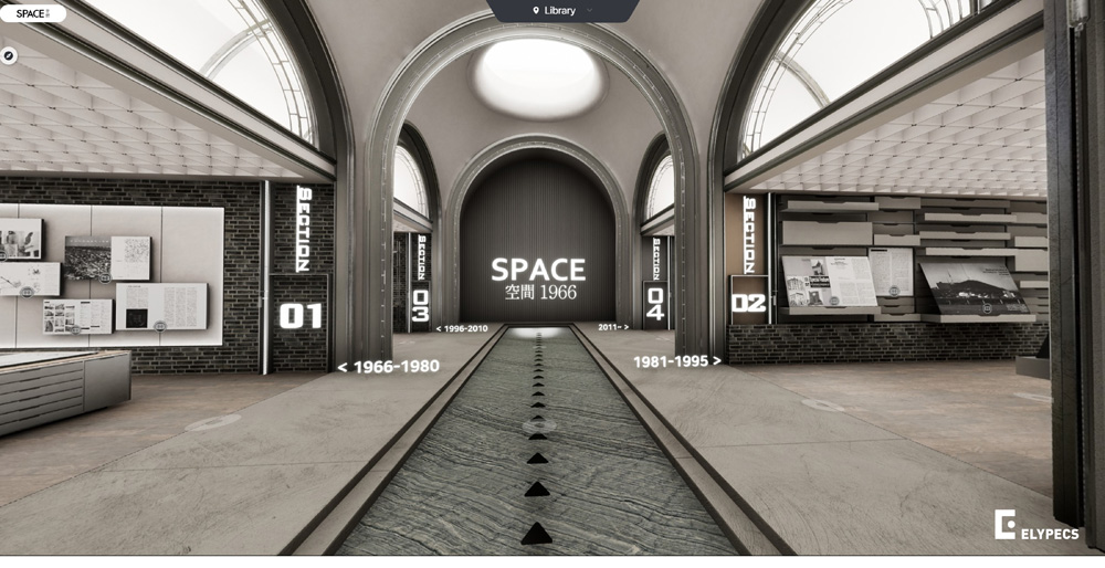 57년 건축 매거진 월간SPACE, 엘리펙스 3D가상공간서 재탄생