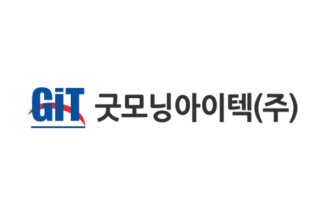 굿모닝아이텍, 액티브 디렉토리(AD) 보안 사업 강화 나서