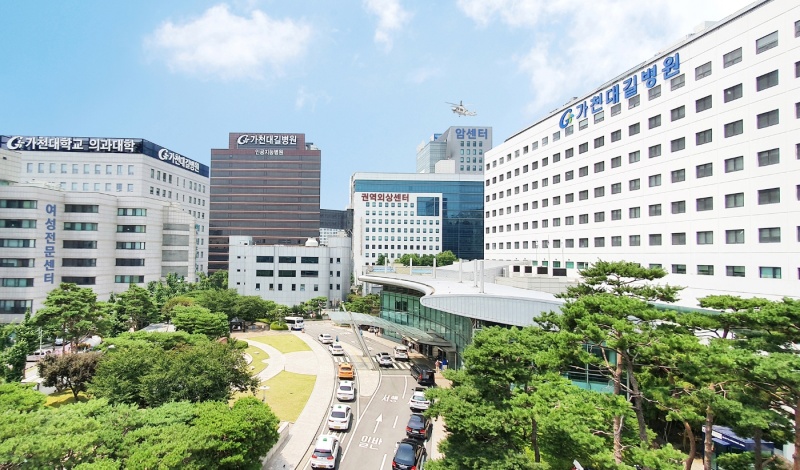 리미니스트리트, 가천대 길병원에 ‘리미니 서포트’ 공급