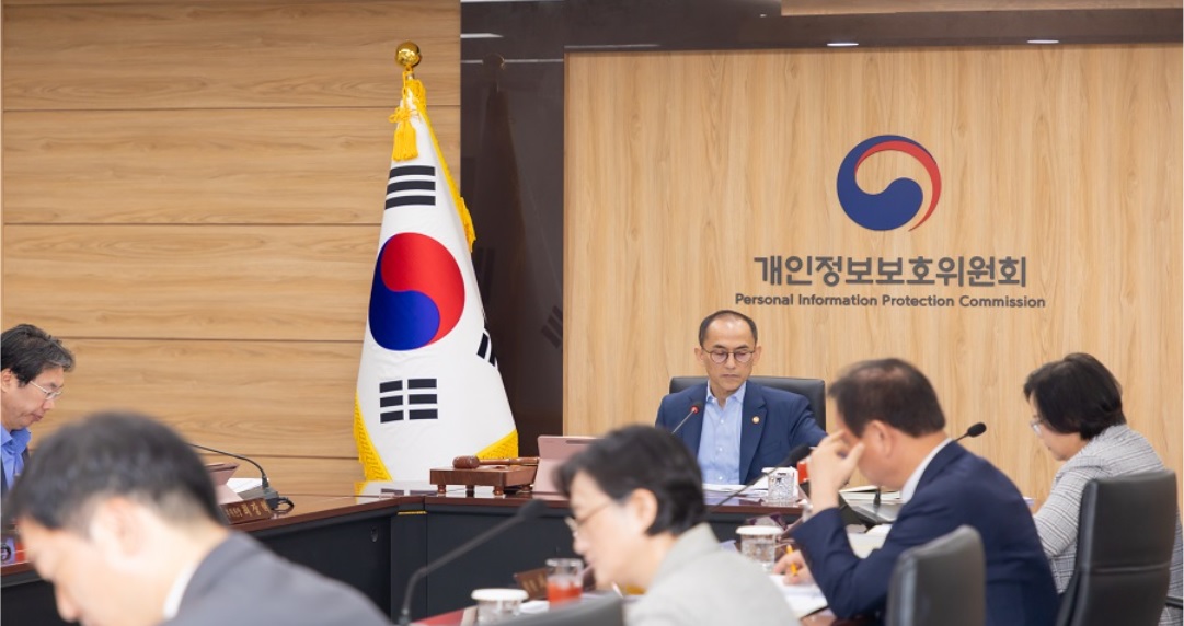 개인정보위, 구직자 개인정보보호 위한 HR채용 플랫폼 규약 마련