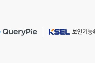 체커 ‘쿼리파이’, 국정원 보안기능 확인서 취득