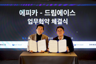 에피카, 모빌리티 솔루션 기업 드림에이스와 업무협약 체결