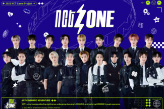 NCT 찐팬 주목…테이크원컴퍼니, 실사 아이돌 게임 ‘NCT ZONE’ 출시