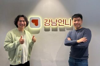 [인터뷰] 강남언니, 일본에서 터진 비결