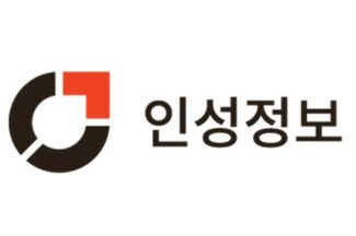 인성정보, 300억 규모 유상증자 실시…헬스케어 신사업 강화