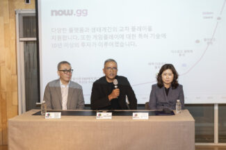 ‘구글·애플 말고 블루스택’ 나우닷지지, 수수료 15% 발표…테이크원과 제휴