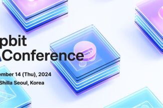 두나무, ‘업비트 D 컨퍼런스 2024’ 1차 연사 라인업 공개