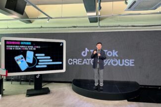 크리에이터 수익을 늘리겠다는 틱톡