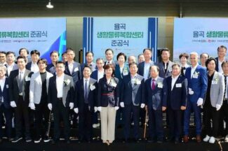 중기부, 스마트그린물류 자유특구 주차장 내 생활물류복합센터 준공