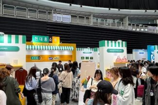 현대홈쇼핑, 도쿄 한류박람회에서 100억원 수출 상담 실적