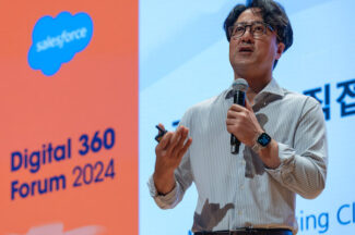 전통 산업에서 디지털 마케팅 효율을 극대화하는 법