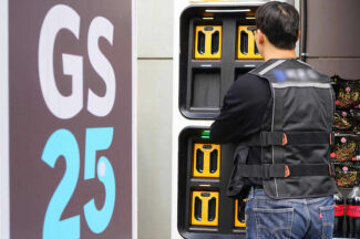 GS25, 전기이륜차 배터리 교환 매장 400호점 돌파…“모빌리티 플랫폼 전국 확대”