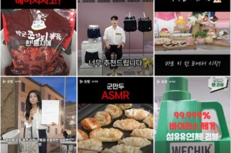 롯데홈쇼핑, TV·T커머스·모바일 등 전 채널로 숏폼 콘텐츠 확대