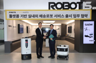 카카오모빌리티 로봇 배송, 로보티즈 손잡고 실외로 간다