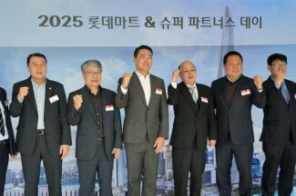 롯데마트·슈퍼, 내년 상반기 e그로서리 앱 ‘롯데마트 제타’ 출시