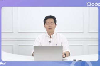 기업이 GPT 모델을 가장 안전하게 이용하는 법