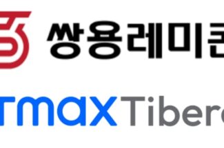 티맥스티베로, 쌍용레미콘 정보시스템 클라우드 전환 사업 완료