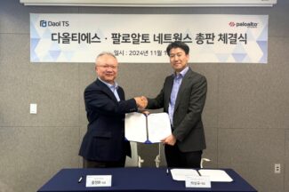 다올티에스, 팔로알토네트웍스 한국 총판 선정