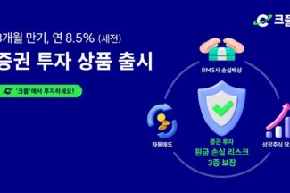 피에프씨테크놀로지스, 금융앱 투자 상품 확대
