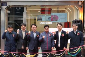 롯데글로벌로지스, 여행객 대상 서비스 브랜드 ‘러기지레스’ 론칭…명동에 첫 매장
