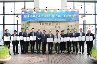 우아한형제들, 광명·천안시 손잡고 친환경 배달 문화 조성