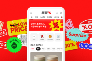 카카오톡 쇼핑하기, ‘톡딜’로 서비스명 변경