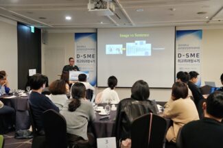 플랫폼SME연구센터, ‘D-SME 최고위과정 4기’ 성료