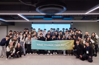 한국알테어, 대학생 미래 설계 지원 ‘스튜던트 테크파티’ 개최