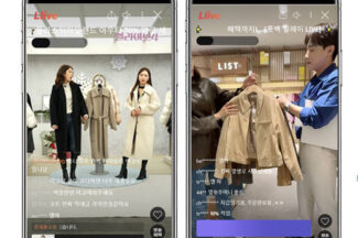 롯데홈쇼핑 “모바일 라방, 4050가 절반 이상”