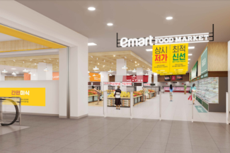 공간 혁신에 이어 가격 혁신까지…이마트, ‘그로서리 하드 디스카운트 매장’ 이마트 푸드마켓 수성점 오픈