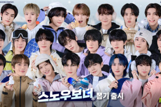 테이크원컴퍼니, 아이돌 게임 ‘NCT ZONE’ 스노우보더 업데이트
