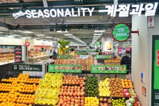 롯데마트, 6년 만에 신규점 출점…‘천호점’ 오픈