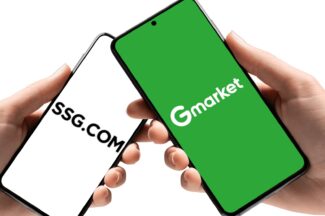 G마켓, SSG닷컴에 우수 상품 연동 판매 시작