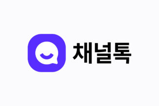 채널코퍼레이션, 본엔젤스·라구나·알토스에서 110억원 규모 투자 유치