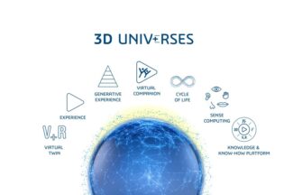 다쏘시스템, 생성형 AI 기술 내장 차세대 PLM 공개