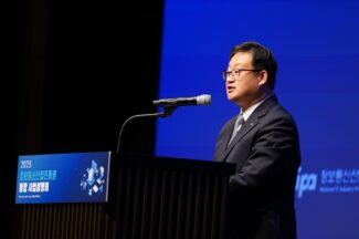 NIPA, 2025년 사업설명회 개최 “AI G3 도약”