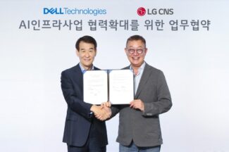 LG CNS, 델 AI 팩토리에 ‘엑사원’ 얹어 판다