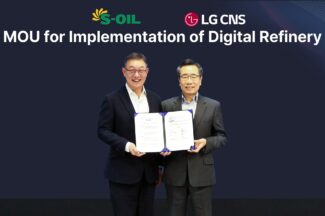 LG CNS, S-OIL 울산공장 AX 프로젝트 추진